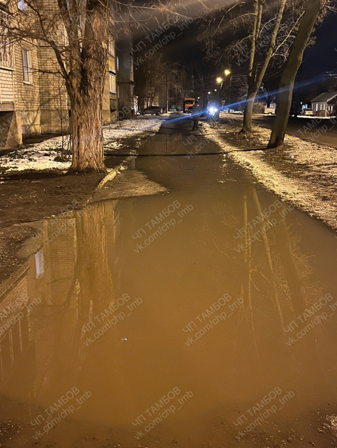 Город Тамбов
