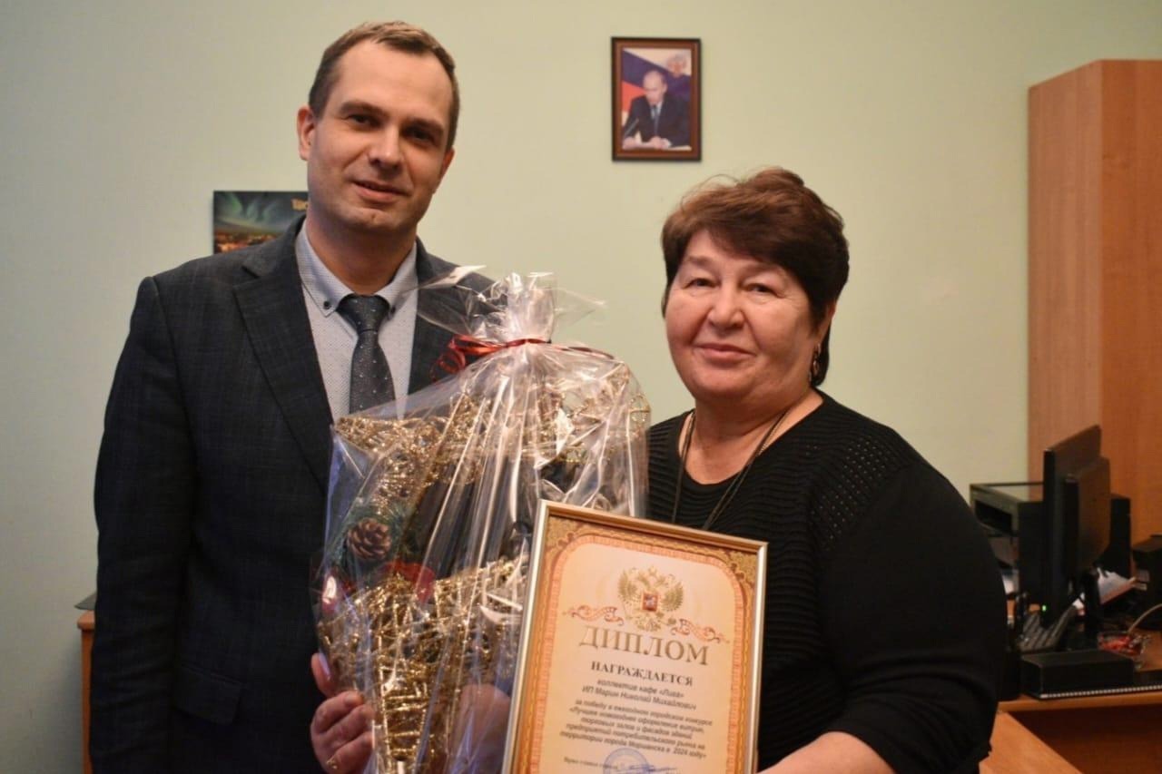 Награждение представителя кафе «Лига» (ИП Марин Н.М.)