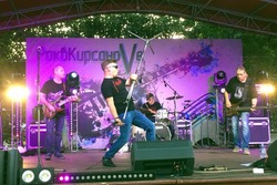 Фестиваль «РокВКирсаноVе» собрал музыкантов со всей Тамбовщины и не только