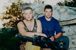 Болевой синдром – Чечня