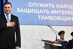Неделя Евгения Первышова:  прошлое, настоящее и будущее 