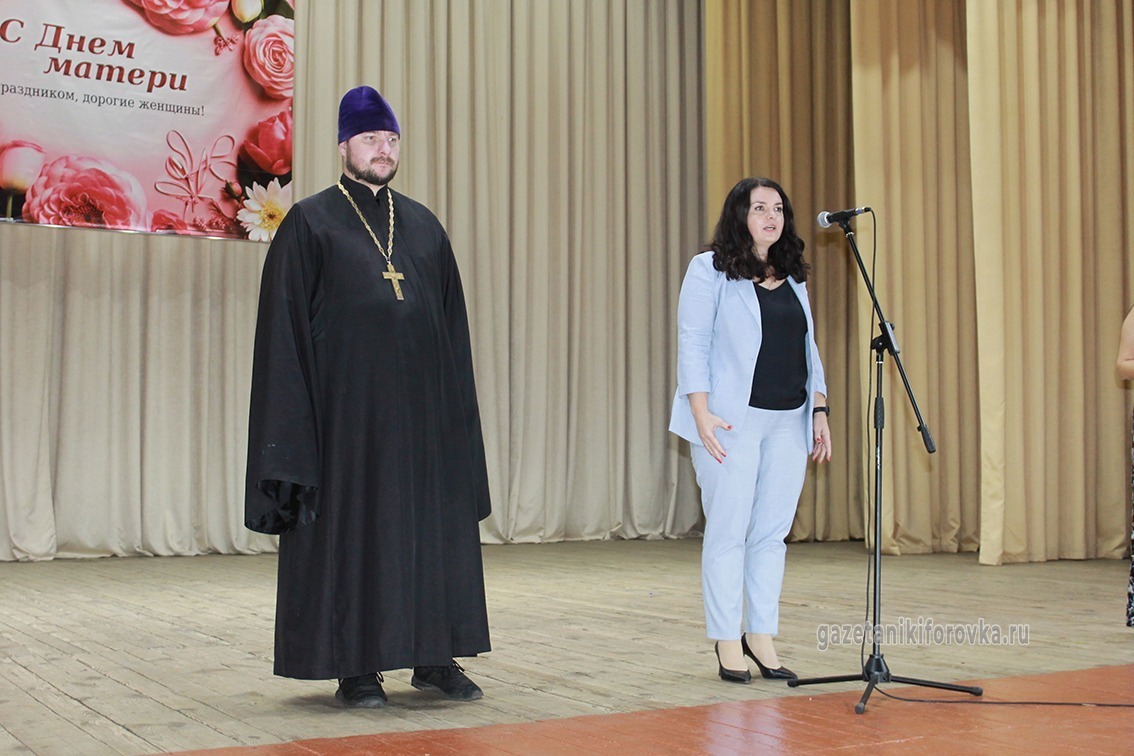 В адрес мам прозвучали поздравления