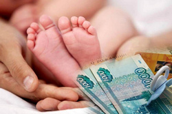 На новые меры соцподдержки семей с детьми Тамбовская область получит свыше 3 млрд. рублей