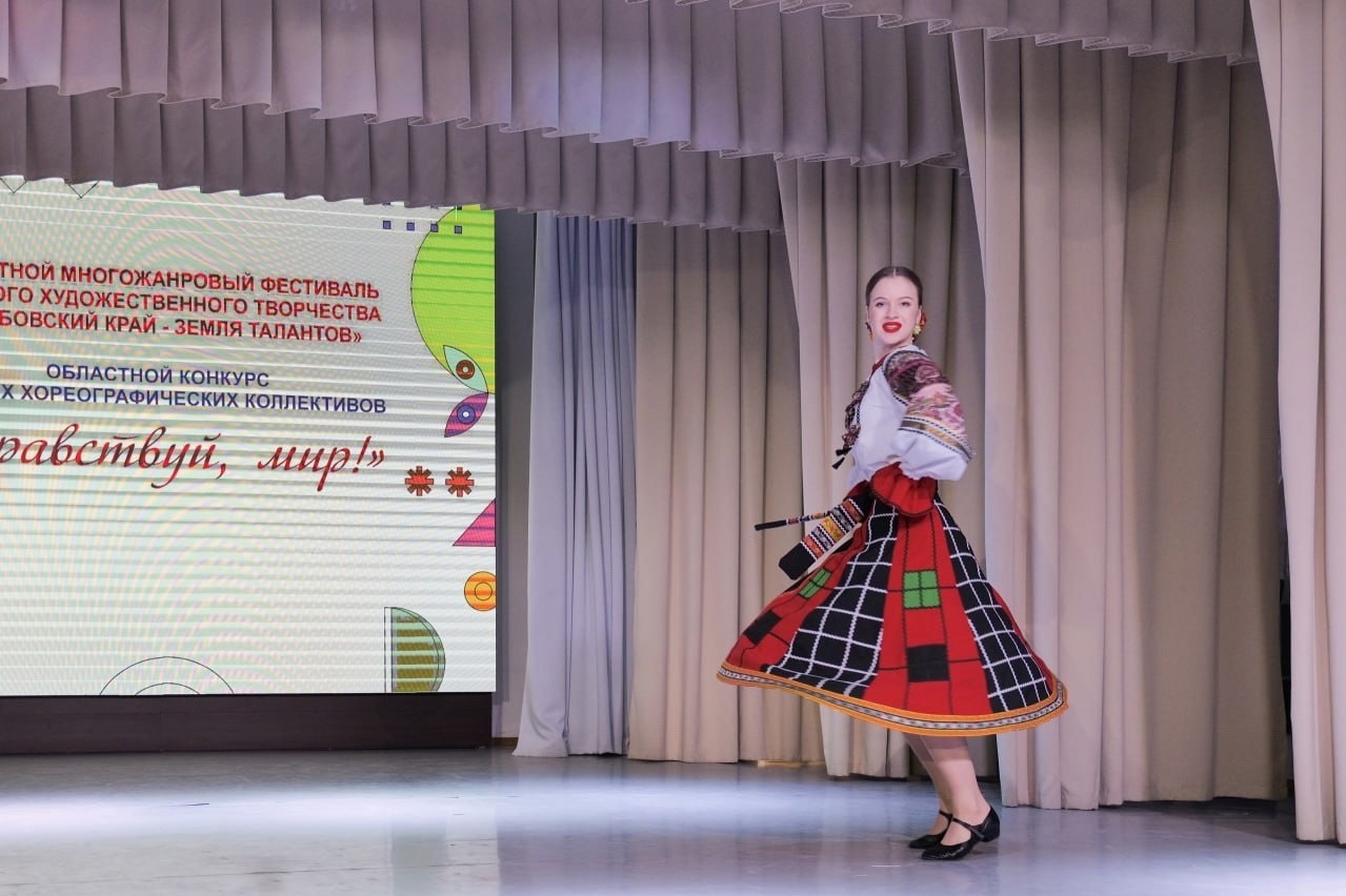 Алина Рысакова