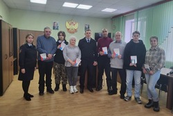 В Мичуринске семь иностранцев приняли присягу гражданина РФ 