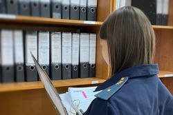 Тамбовский банк поплатился за слишком частые звонки клиентке