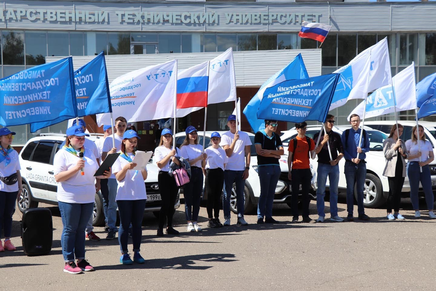 автопробег 7 октября томск