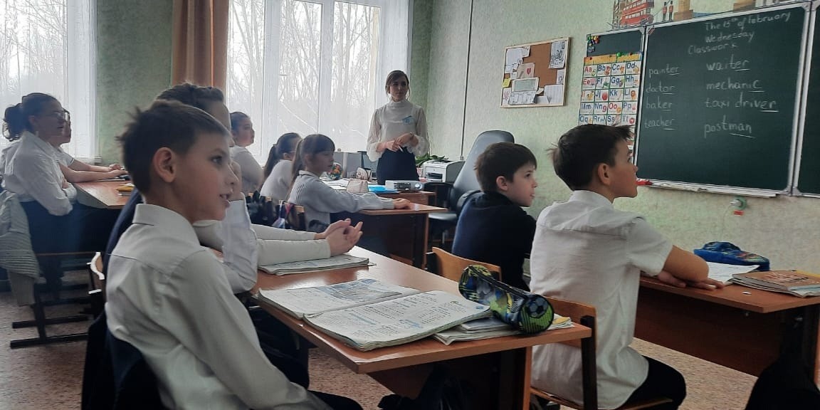 Урок английского языка Ангелины Мазаловой