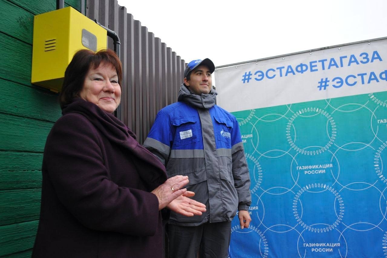 Фото: Алексей Бучнев