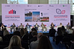 Тамбовчане поехали в Москву за идеями, как сделать город лучше