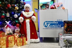 В Тамбовской области завершилась благотворительная акция «Коробка храбрости»