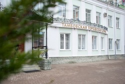 Административная реформа в Тамбове: город готовится к масштабным структурным изменениям