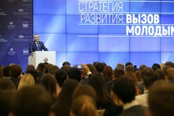 Вячеслав Володин даст шанс молодым законодателям