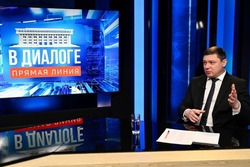 В муниципалитетах области создают оптимальные условия для инвесторов