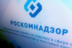 Более 900 российских операторов связи перешли на новый механизм получения выгрузки из Единого реестра запрещенной информации