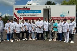 Автопоезд «Забота» сделал остановку в тамбовском селе Дуплято-Маслово 