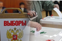 В Тамбовской области стартовали выборы главы региона