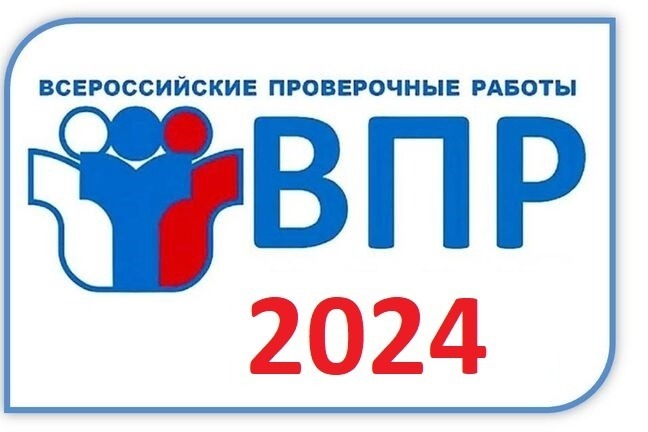 Огэ информатика 9 класс 2024 тренировочные варианты