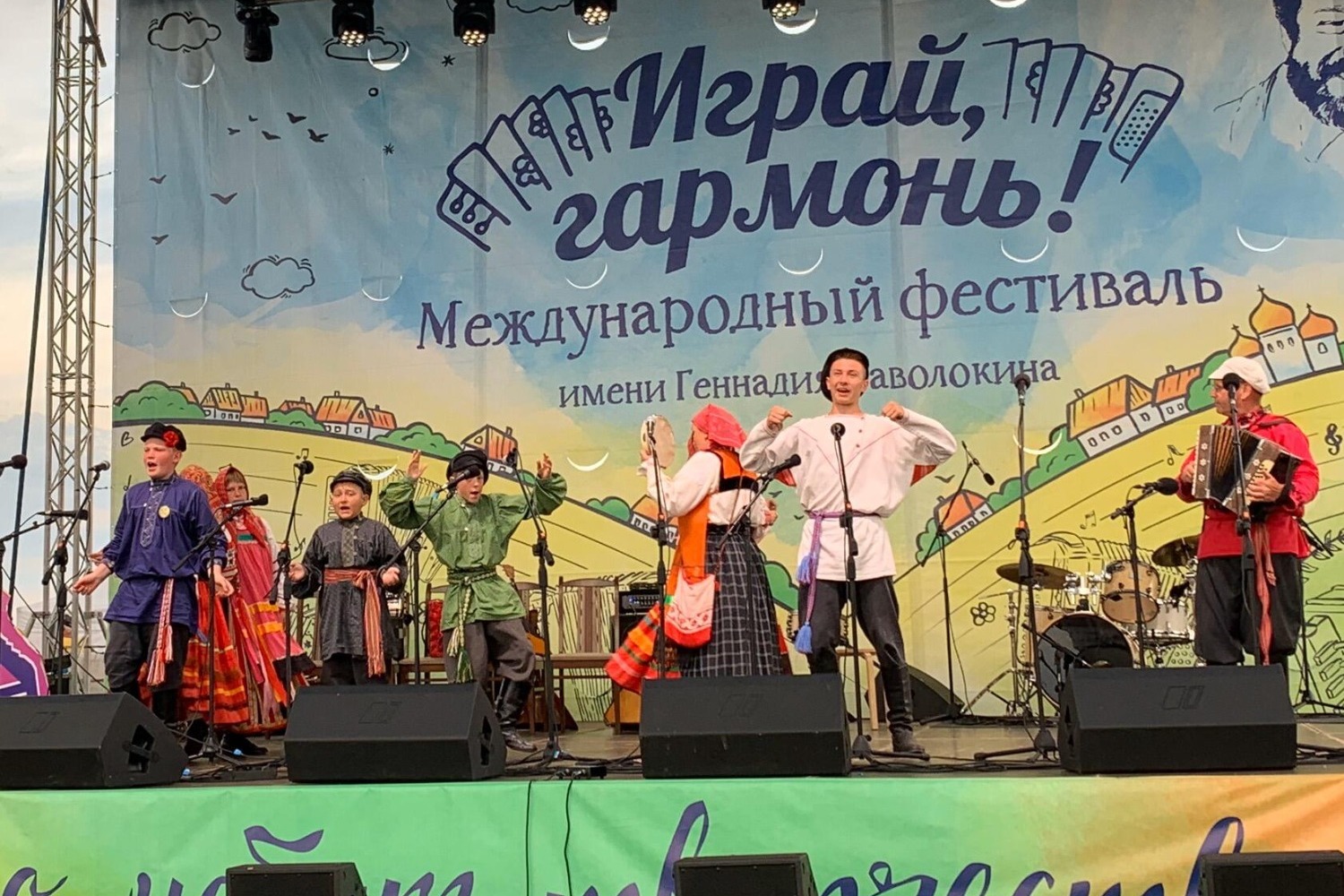 фестиваль будь первым