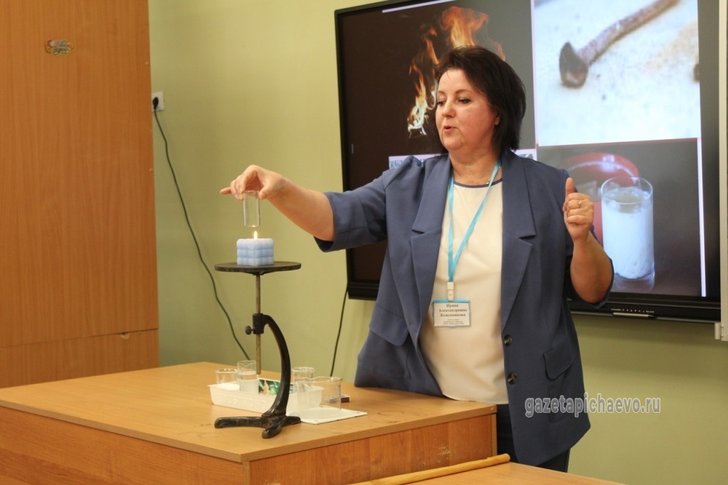Учитель химии Ирина Кожевникова