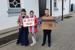 Воспитанники воскресной школы поддержали российских солдат  и офицеров, участвующих  в спецоперации на Украине
