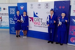 Сосновские школьники участвуют во Всероссийском слете  юных инспекторов движения