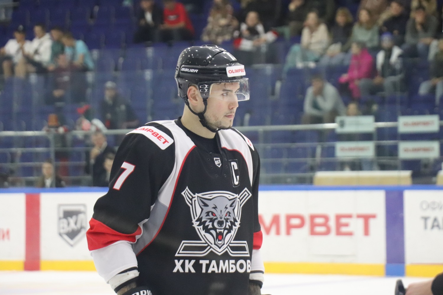 Хк Тамбов Евстигнеев Дмитрий
