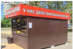 Тамбов очищают от незаконно установленных палаток, павильонов и тонаров