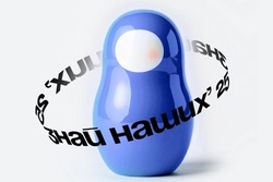 Тамбовские бизнесмены могут получить поддержку по итогам конкурса «Знай наших»
