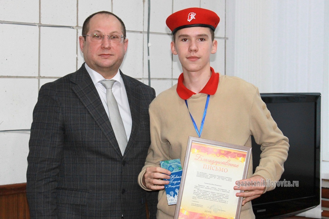 Евгений Голенков и Илья Медведев