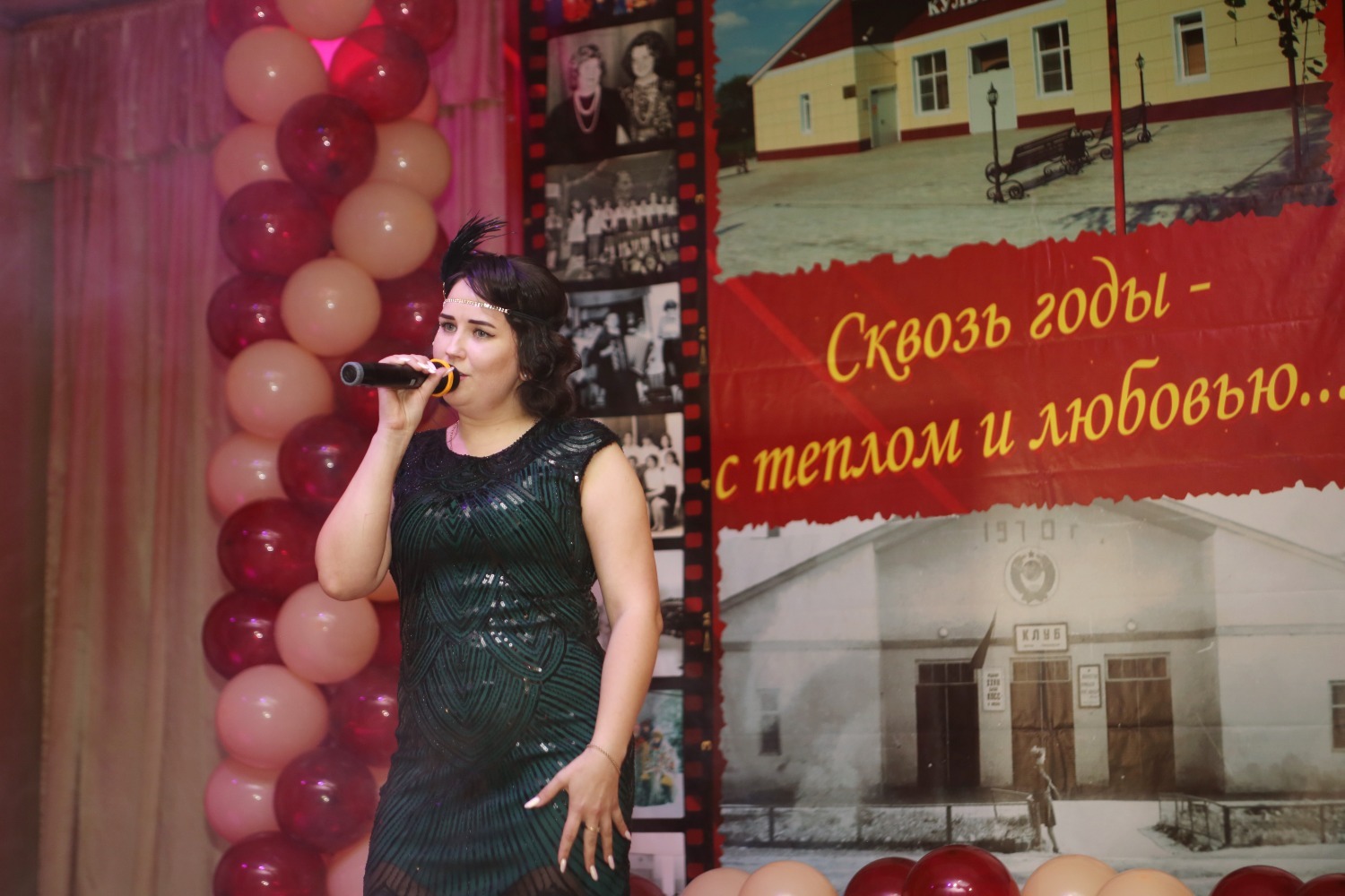 На сцене - Ольга Рыбина