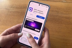 Власти Тамбовской области открыли 48 официальных каналов в мессенджере MAX