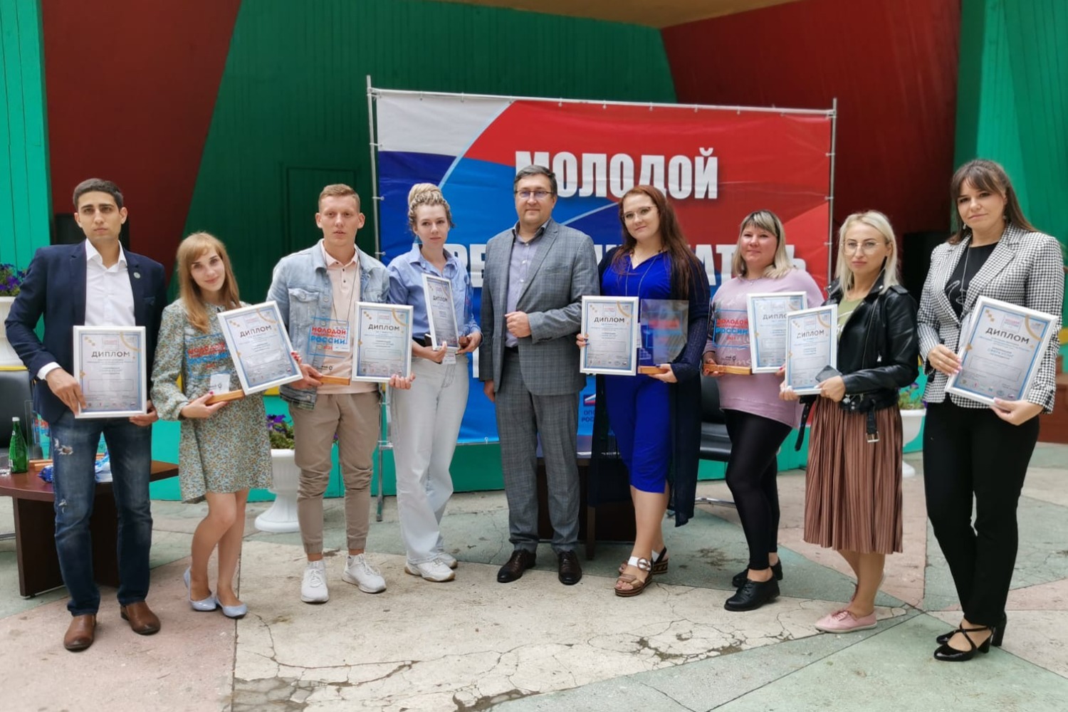 конкурс молодой предприниматель года