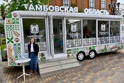Туристический офис в понедельник встал на колёса