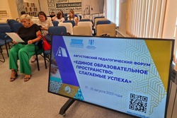 С нового учебного года в школах Тамбовщины будут проводить еженедельные профориентационные занятия
