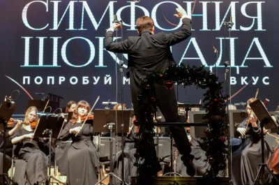 В Тамбове увидели, услышали и попробовали шоколадный концерт