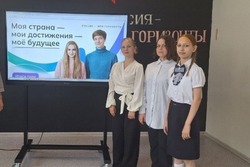 Билет в будущее: тамбовских школьников научили писать резюме и искать вакансии