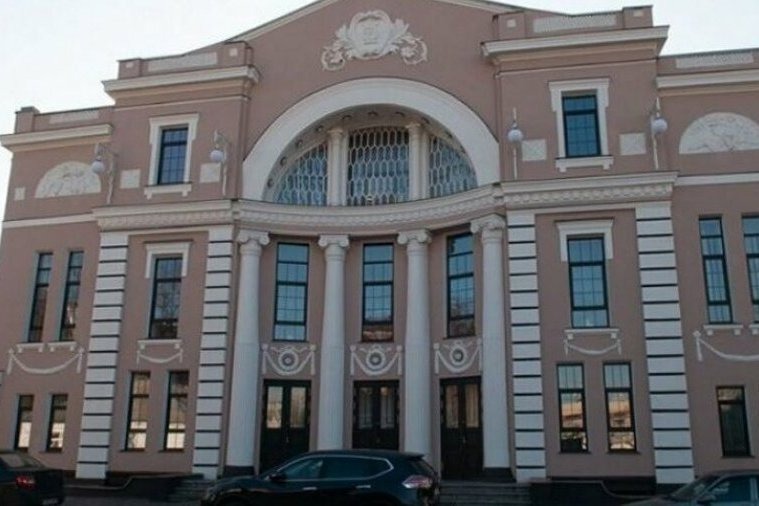 Драмтеатр Мичуринск Купить Билеты