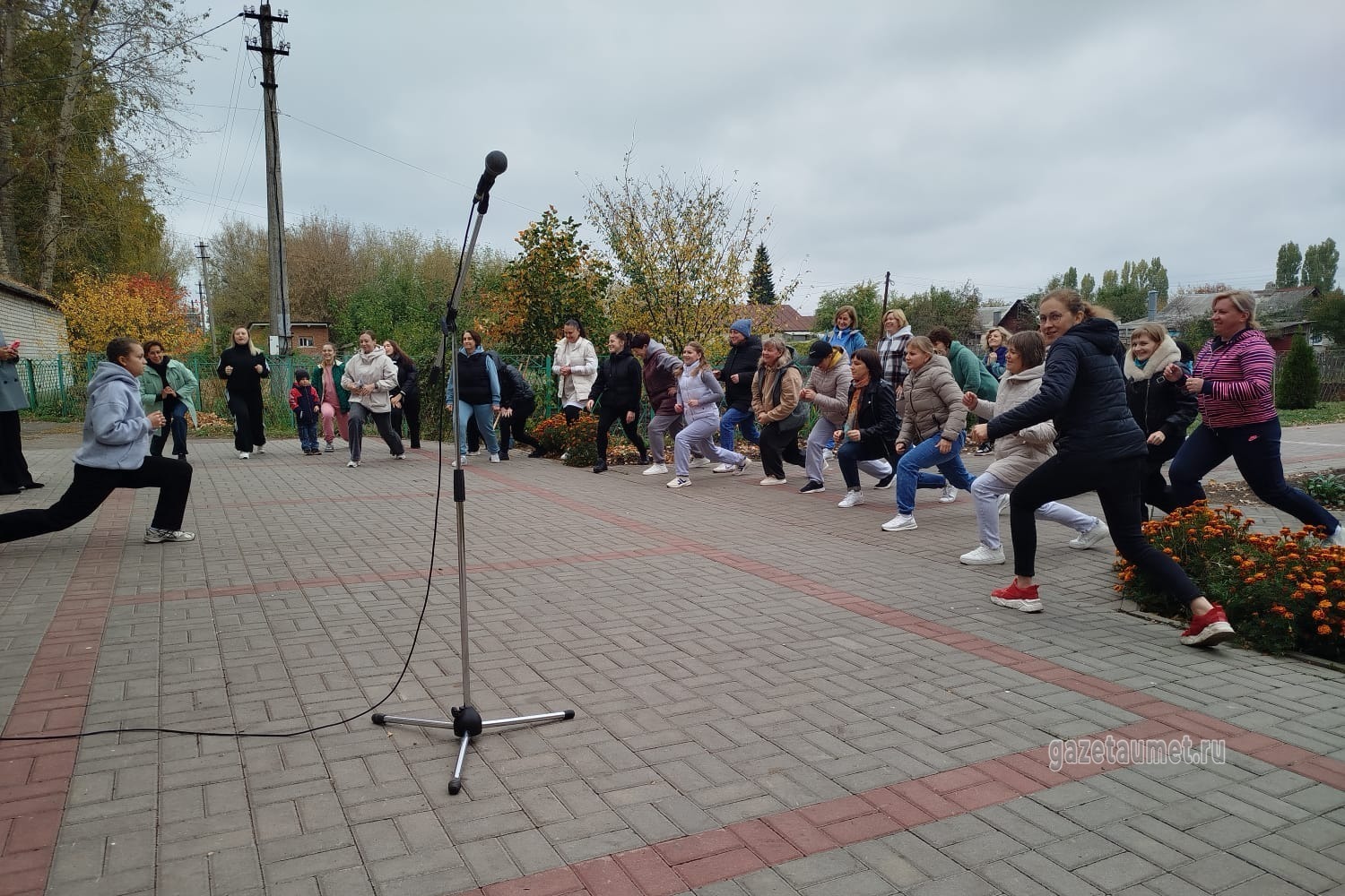 Зарядка с Кариной Федуловой