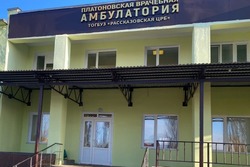 Депутат Госдумы Тамара Фролова посетила обновленную амбулаторию в Рассказовском районе