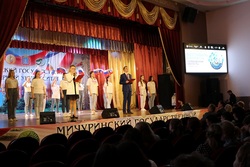В Мичуринске стартовал областной фестиваль науки