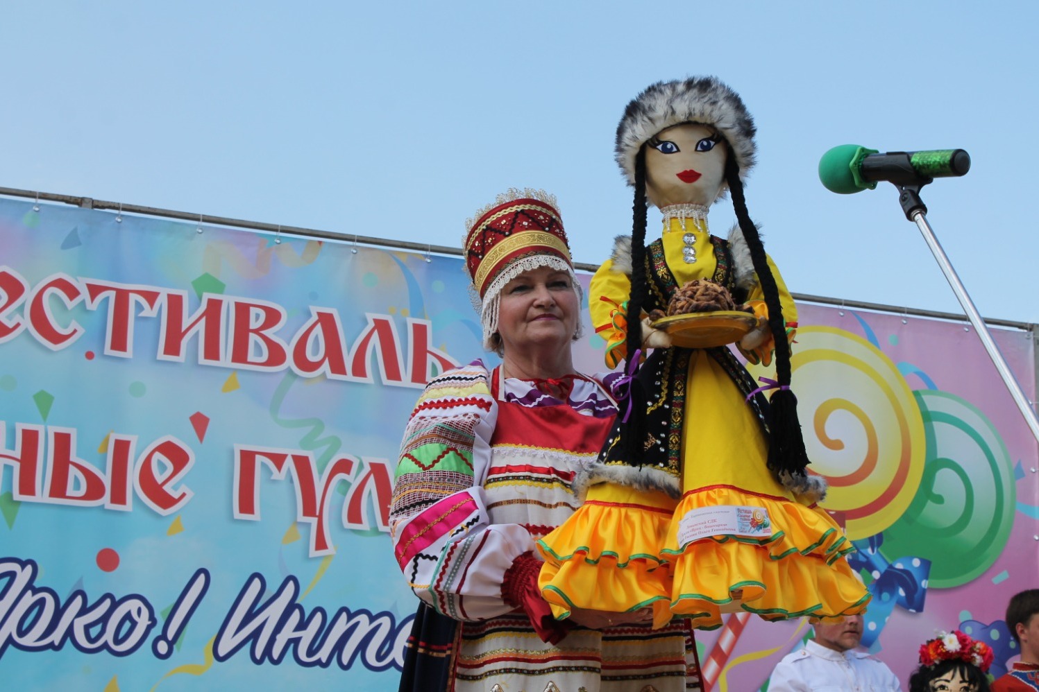 Парад кукол «Кукла района — Кирсановская Сластёна»