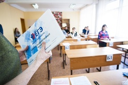 Ученица тамбовского лицея № 29 сдала на 100 баллов русский язык и историю