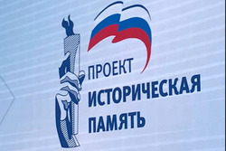 Тамбовщина присоединится к всероссийскому субботнику: в регионе благоустроят 423 воинских памятника и захоронения