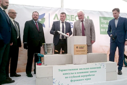 В Уварово началось строительство комбината по глубокой переработке зерна