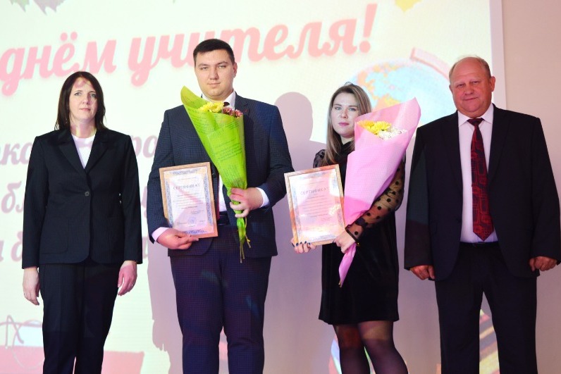 Награждение в туле. Адымнар нижнекамск учителя. Награждение в туле дюминым. Новости 5 октября. День учителя в школе.