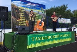 Под Тамбовом стартовал международный фестиваль бардовской песни "Там под Лысой горой"