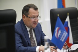 Партия «Единая Россия» объявила о старте избирательной кампании
