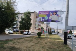 Более семисот незаконных рекламных конструкций демонтировали на улицах Тамбова