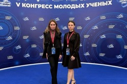 Молодые учёные из Тамбова делятся опытом на конгрессе в «Сириусе»